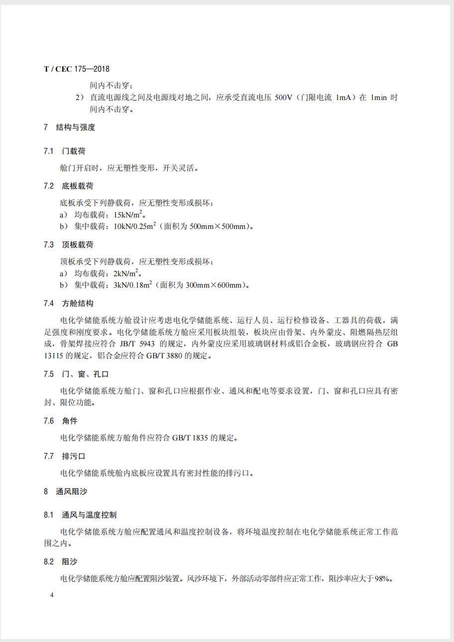 截屏2025-05-26 14.57.00.png