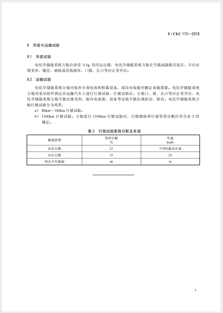 截屏2025-05-26 14.57.14.png