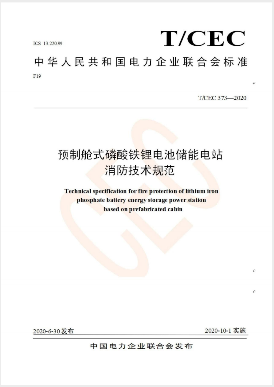 截屏2025-05-26 15.00.35.png