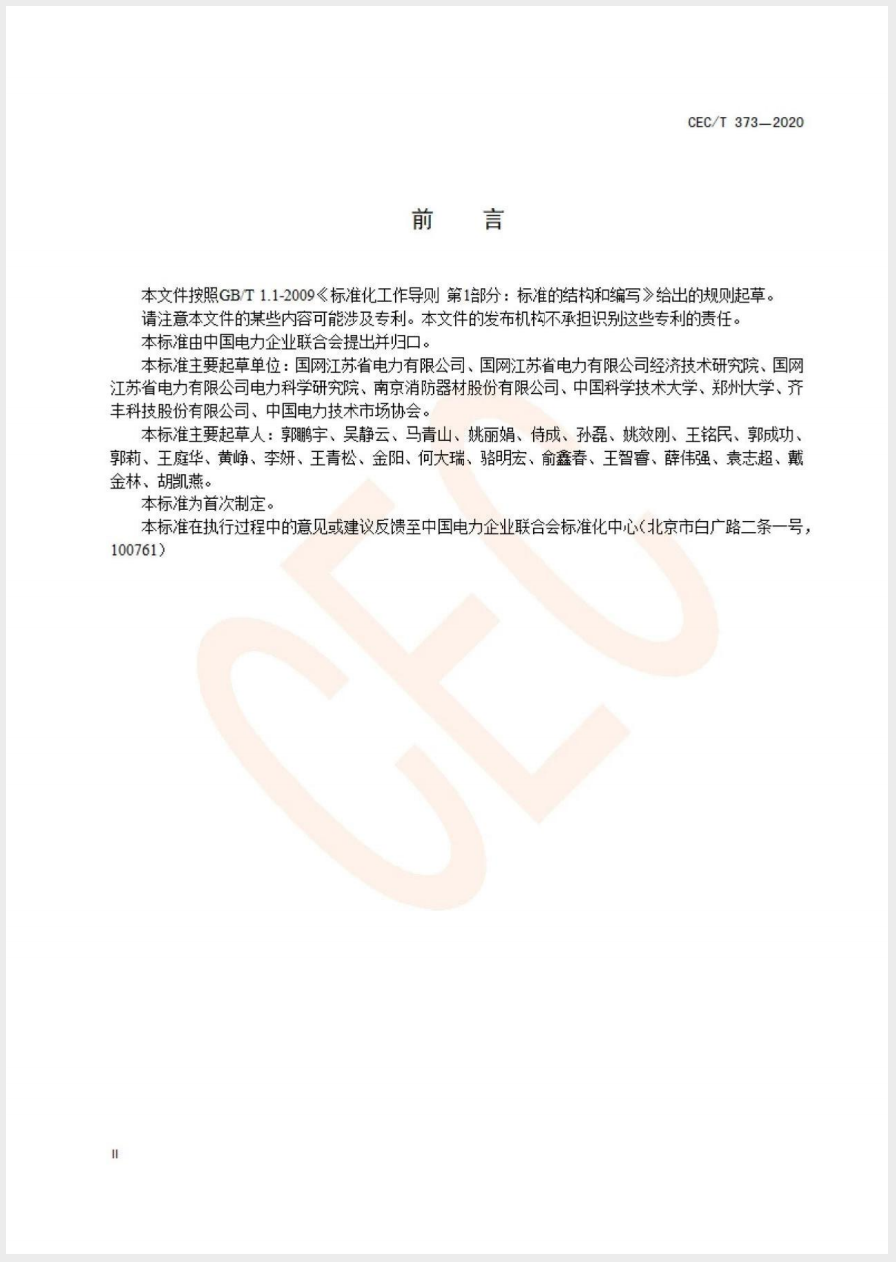 截屏2025-05-26 15.01.16.png