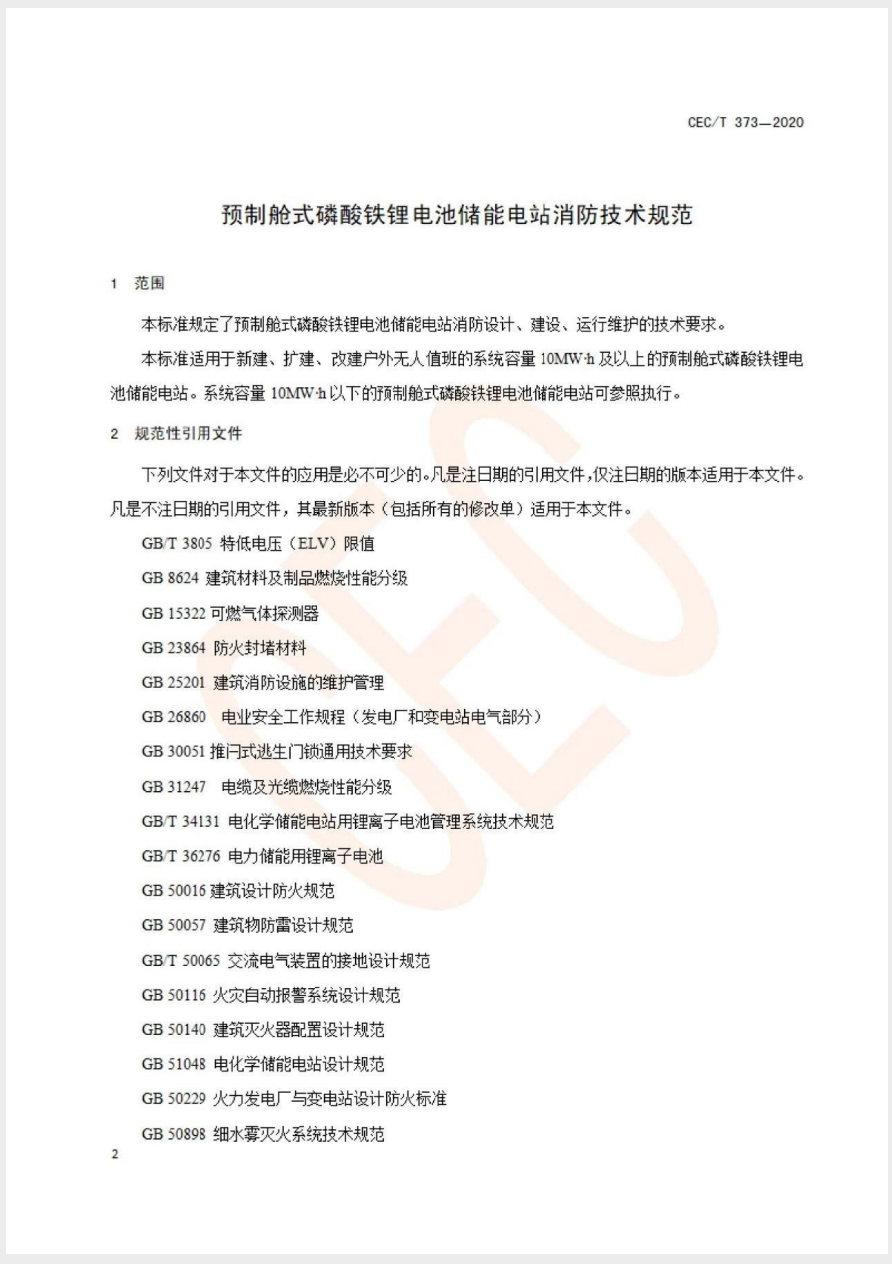 截屏2025-05-26 15.01.44.png