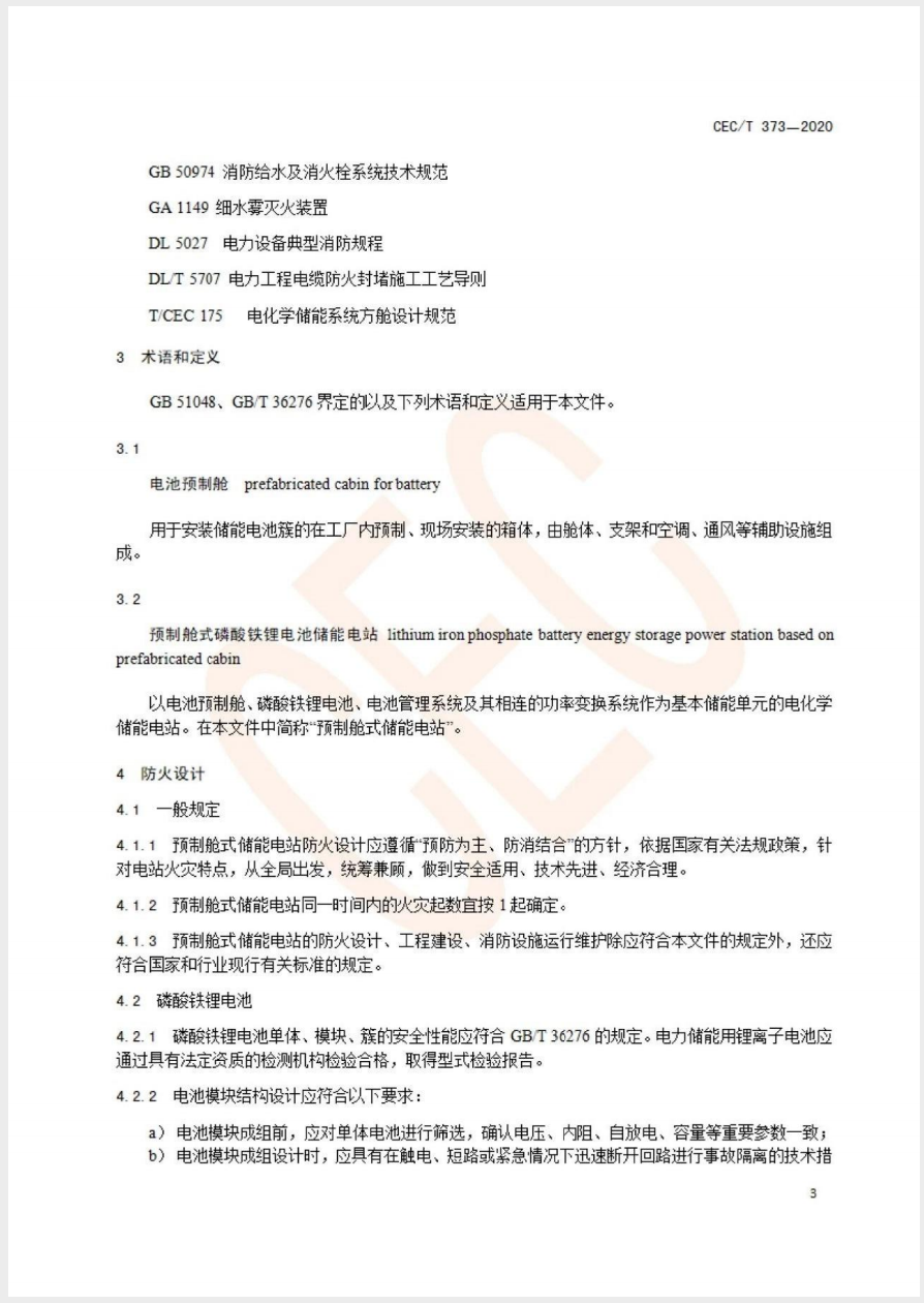 截屏2025-05-26 15.02.13.png