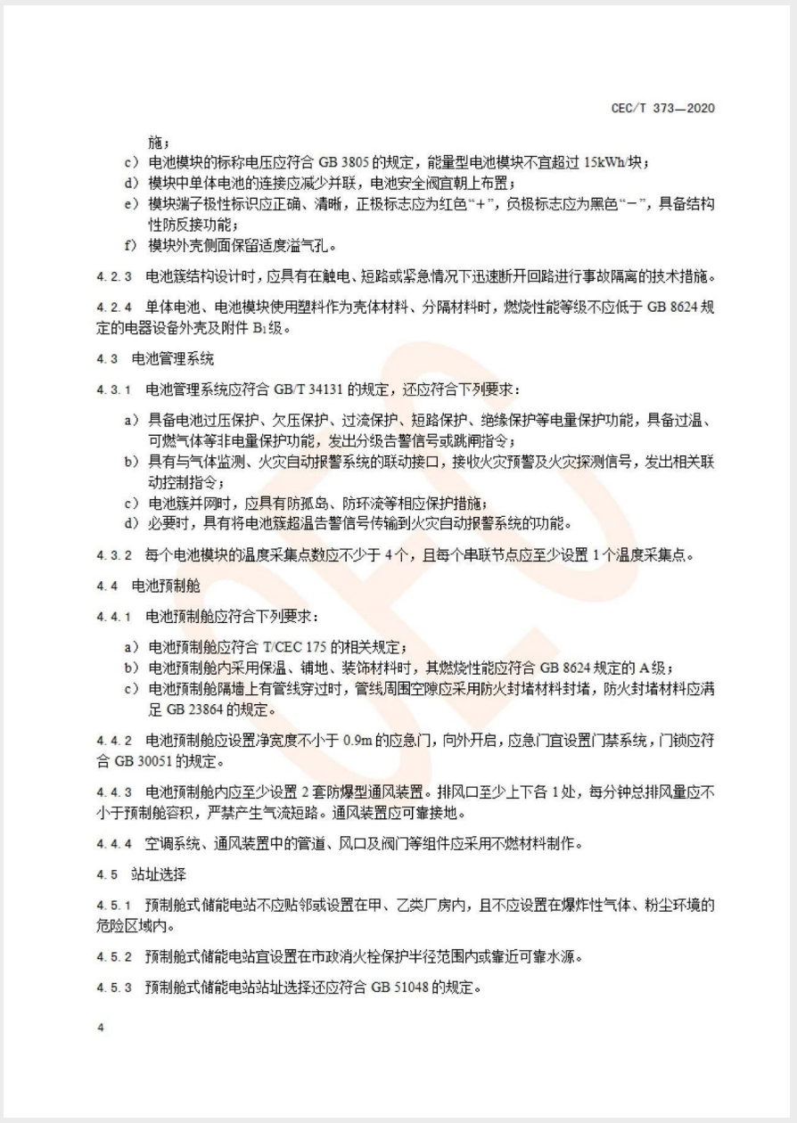 截屏2025-05-26 15.02.43.png