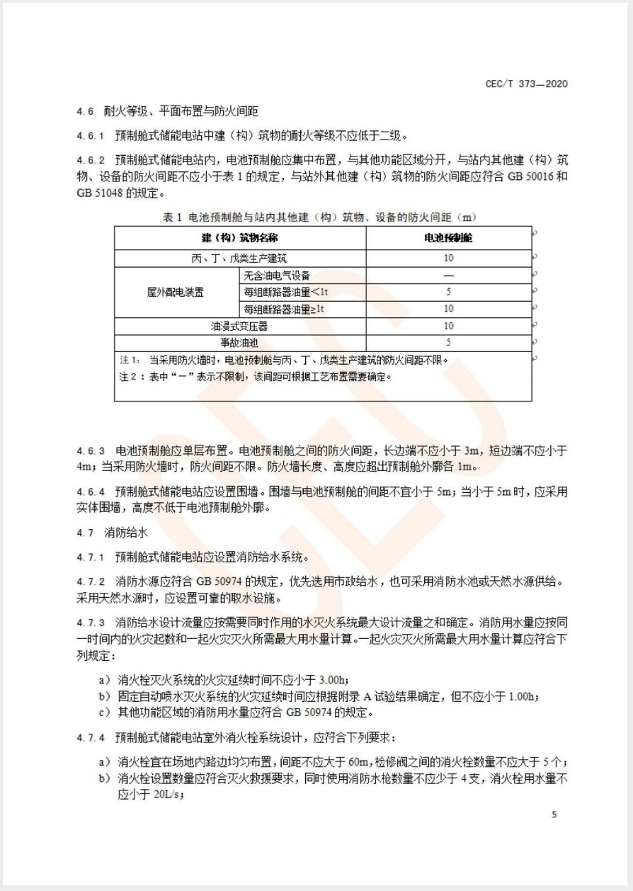 截屏2025-05-26 15.02.58.png