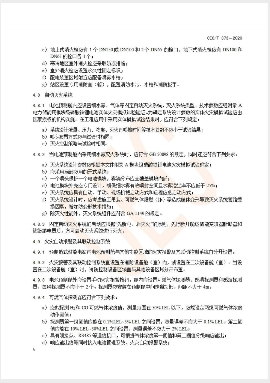 截屏2025-05-26 15.03.11.png