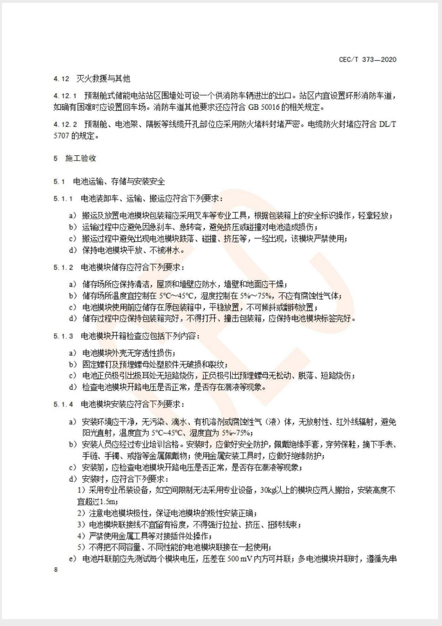 截屏2025-05-26 15.03.43.png