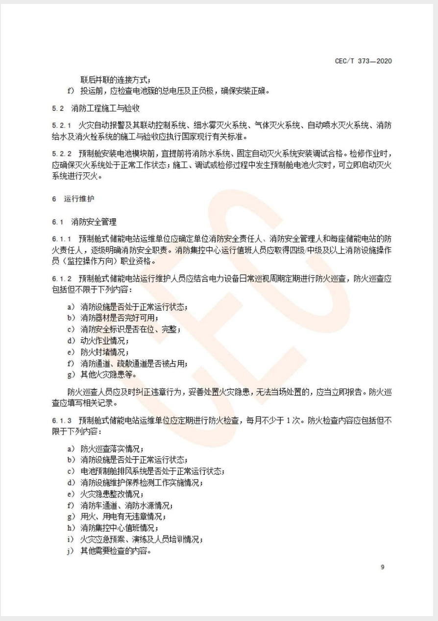 截屏2025-05-26 15.03.58.png