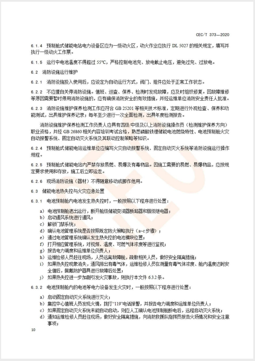 截屏2025-05-26 15.04.15.png