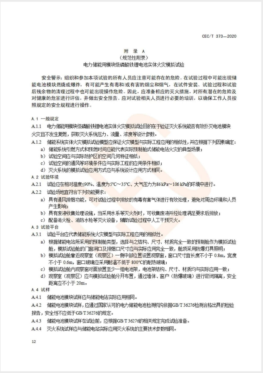 截屏2025-05-26 15.04.42.png