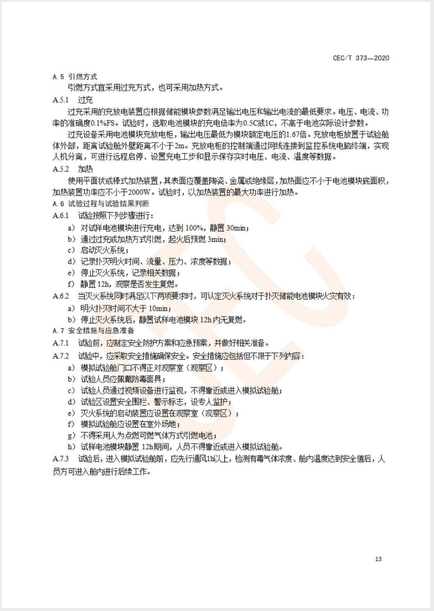 截屏2025-05-26 15.04.56.png