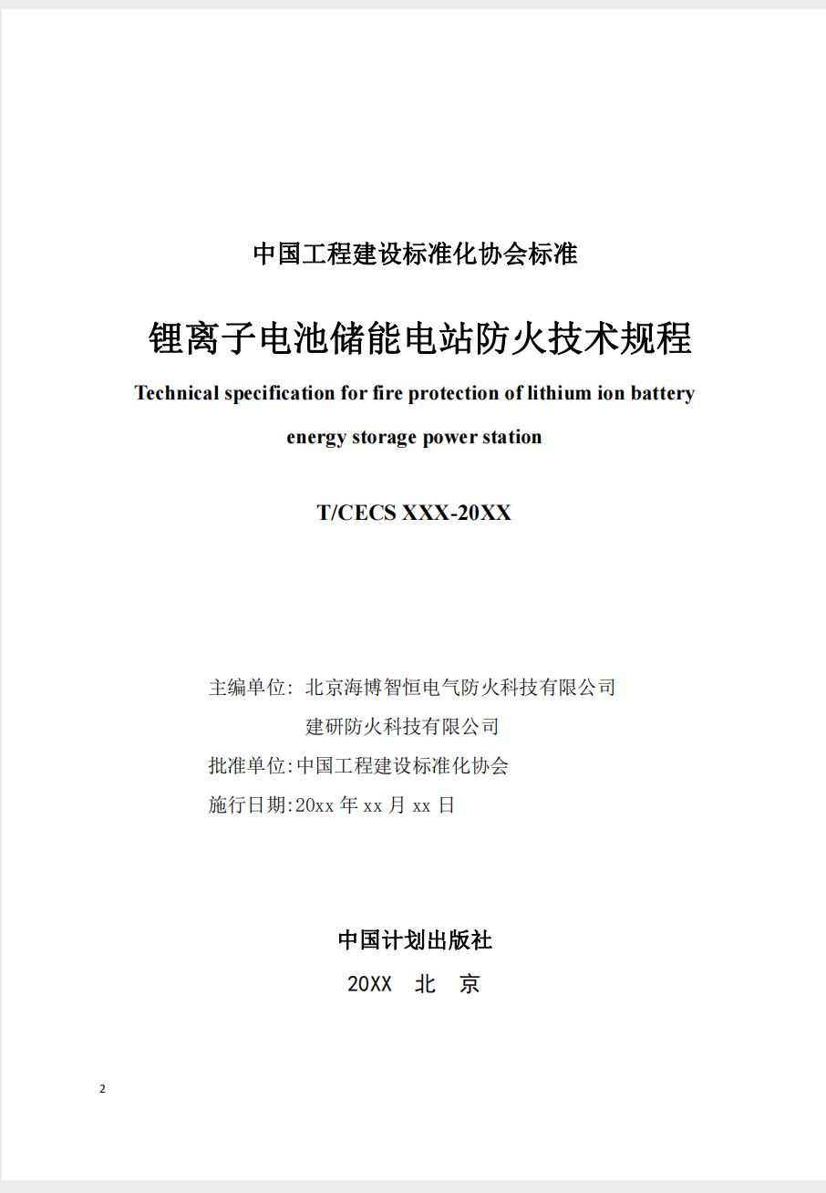 截屏2025-05-26 15.10.53.png