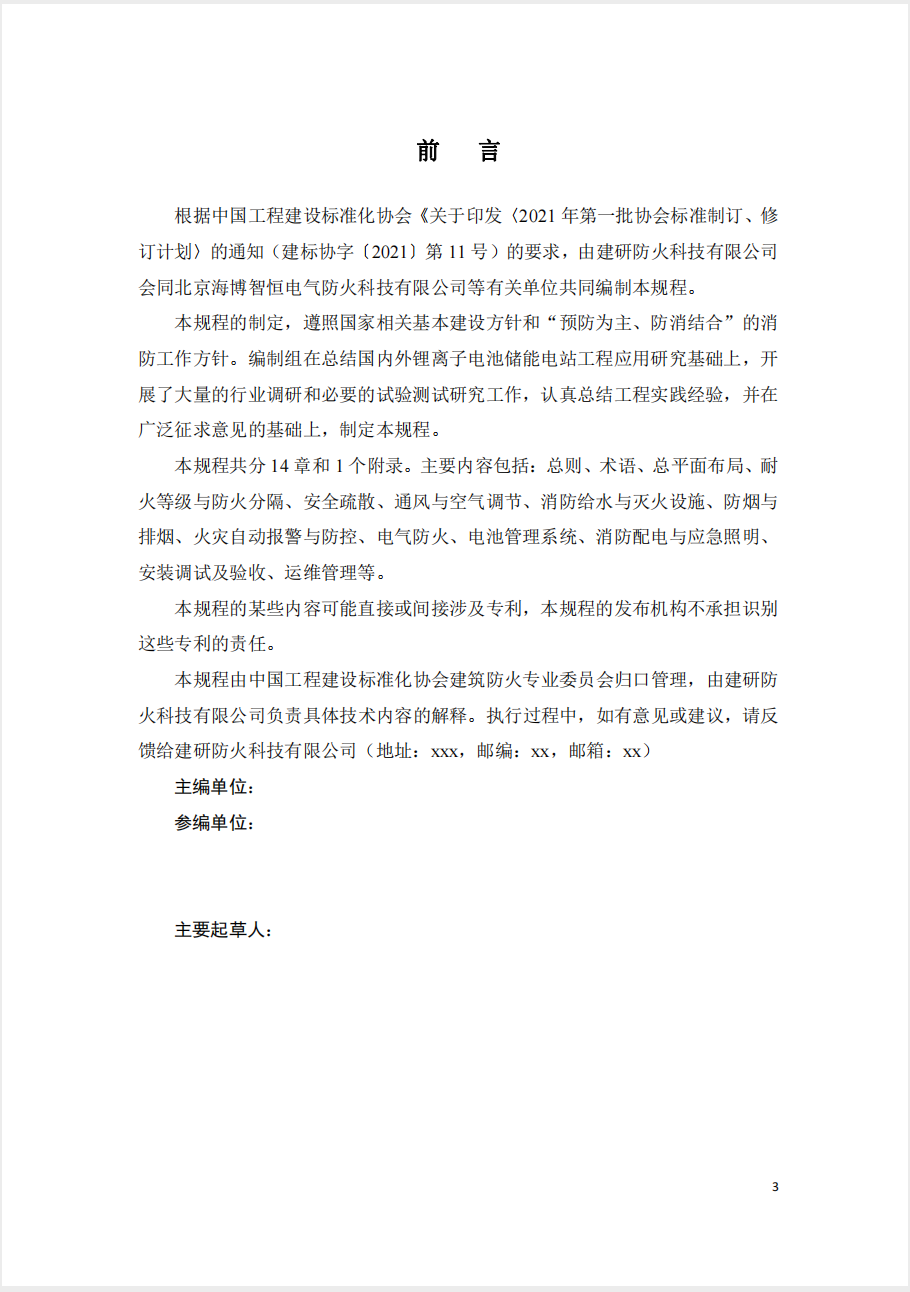 截屏2025-05-26 15.11.10.png