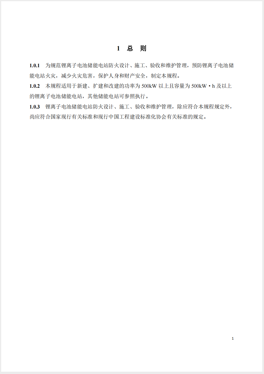截屏2025-05-26 15.12.36.png