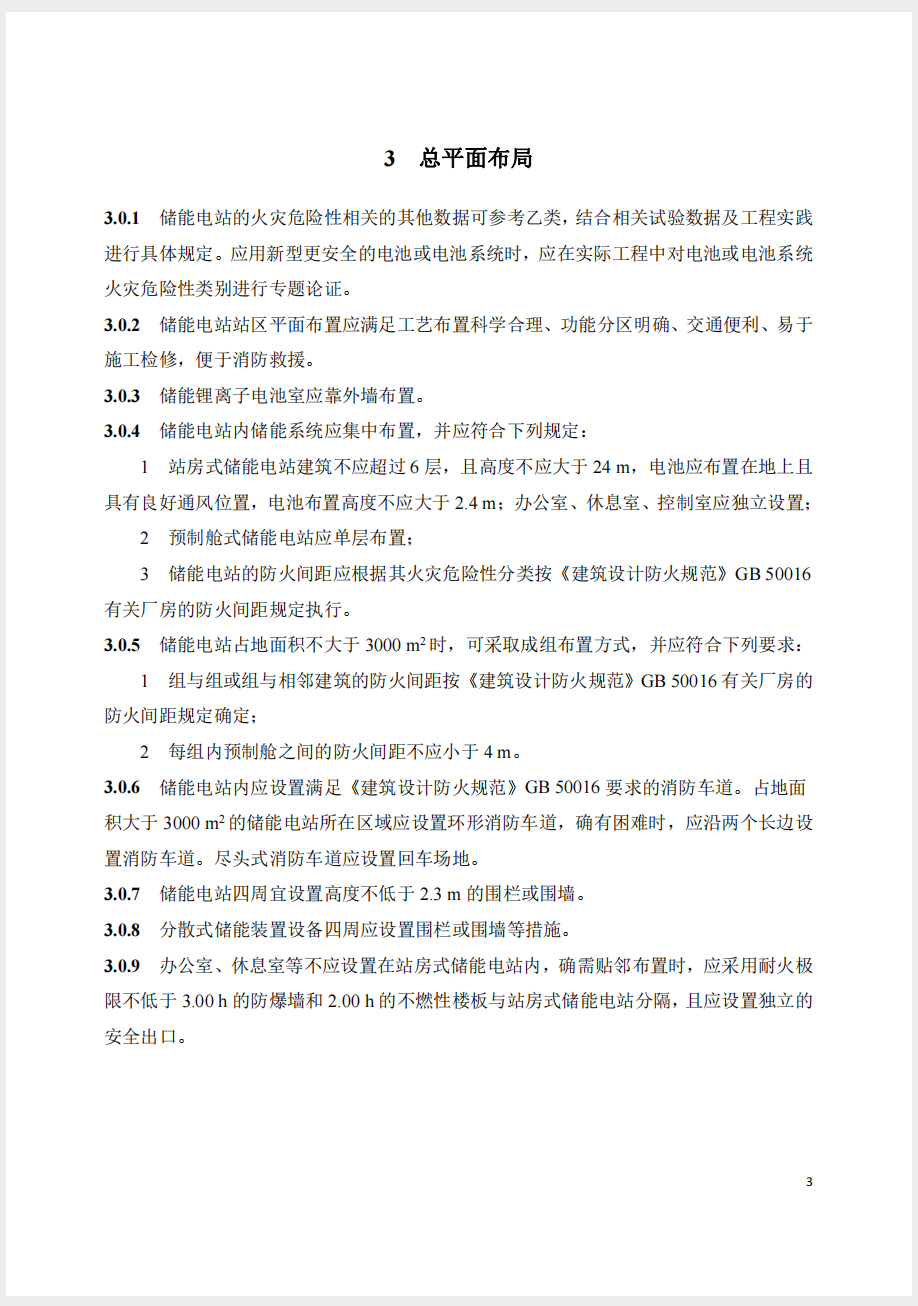 截屏2025-05-26 15.13.21.png