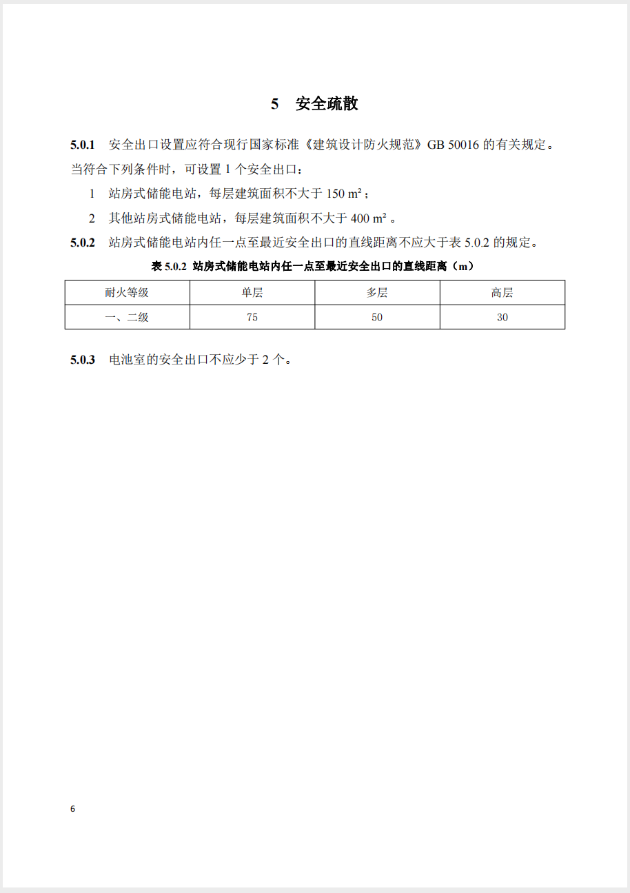 截屏2025-05-26 15.14.23.png