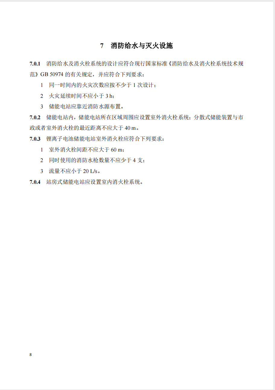 截屏2025-05-26 15.16.39.png