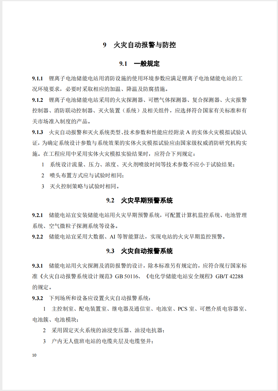 截屏2025-05-26 15.17.21.png