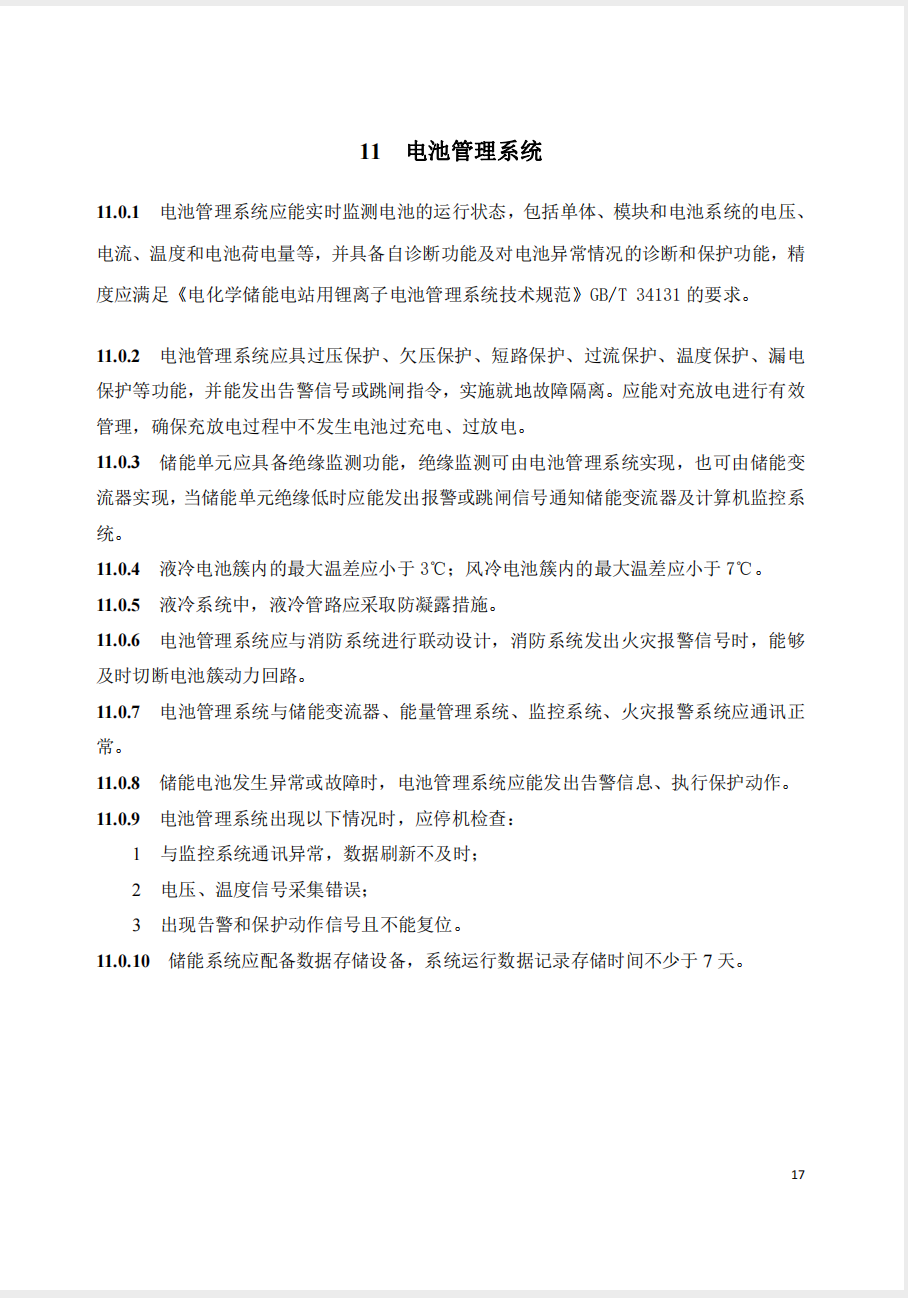 截屏2025-05-26 15.19.58.png