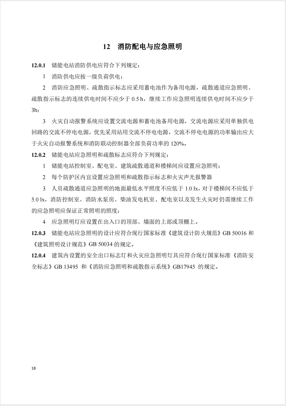 截屏2025-05-26 15.20.12.png