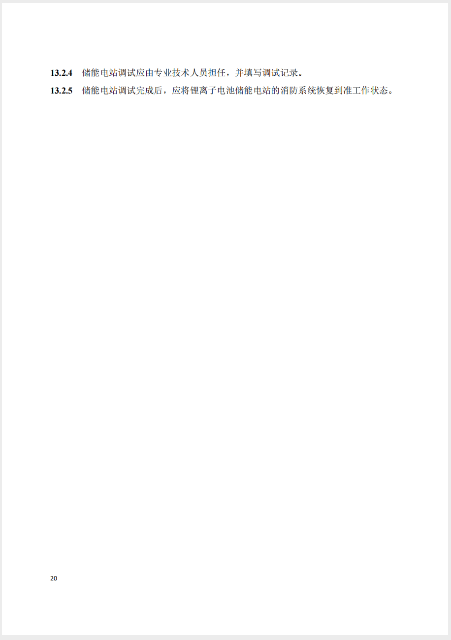 截屏2025-05-26 15.20.42.png