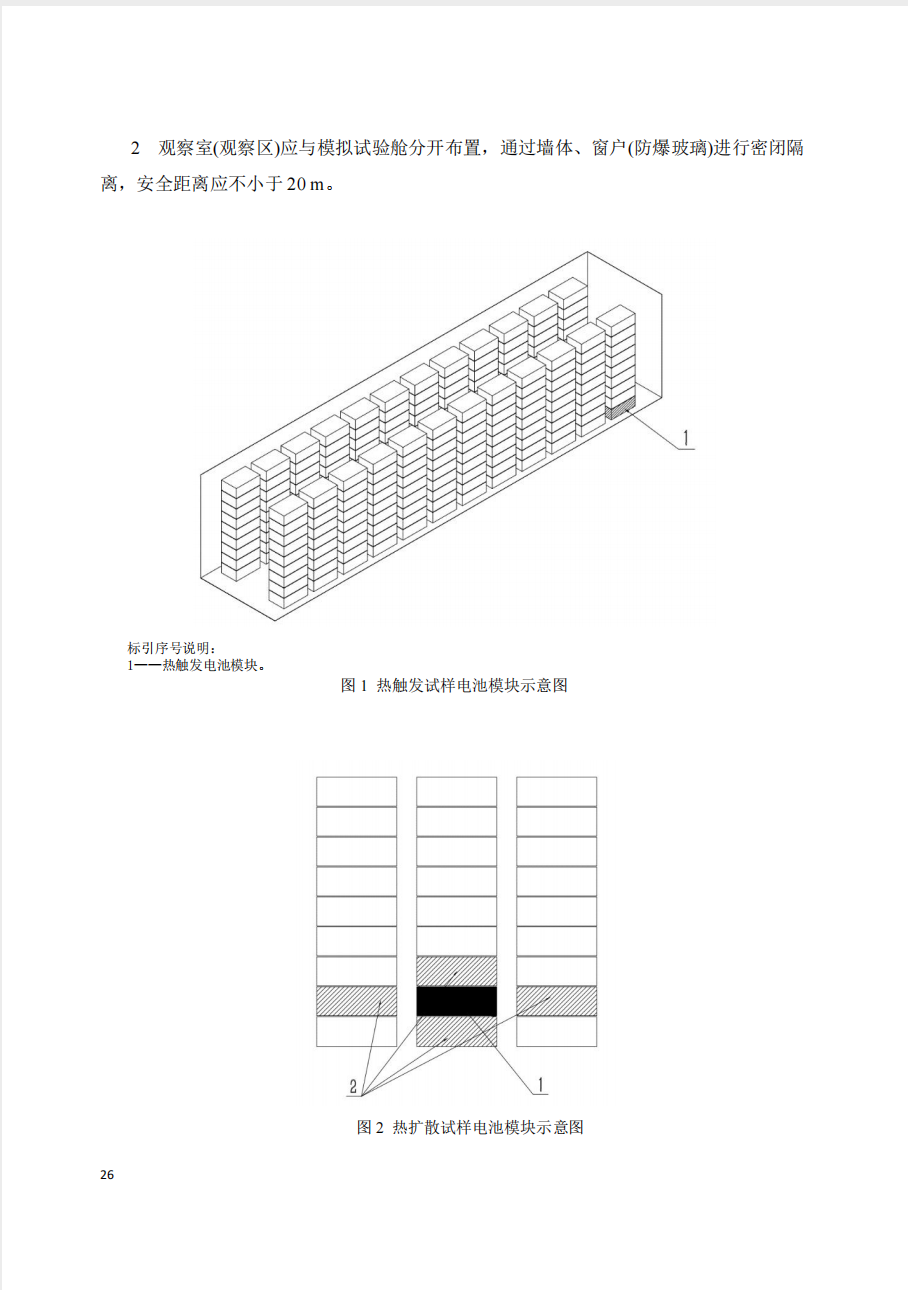截屏2025-05-26 15.22.24.png
