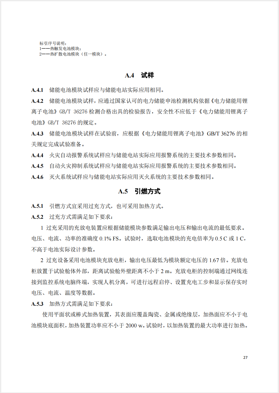 截屏2025-05-26 15.22.36.png