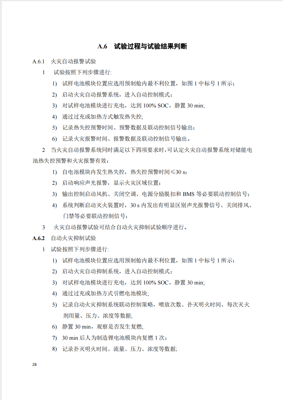 截屏2025-05-26 15.23.06.png