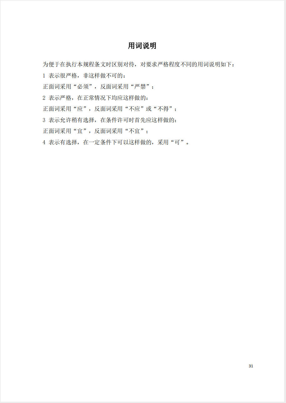 截屏2025-05-26 15.23.48.png