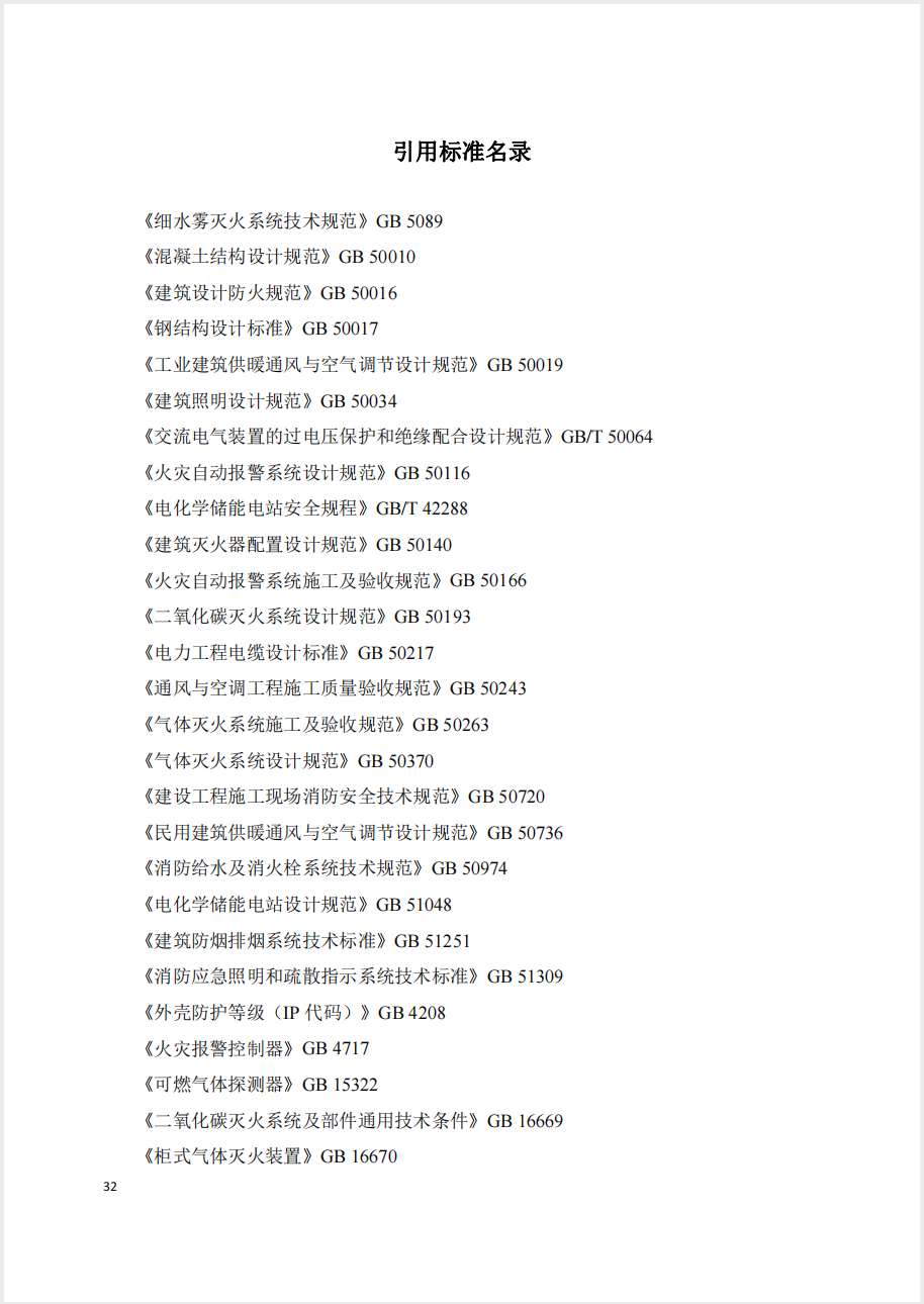 截屏2025-05-26 15.24.04.png