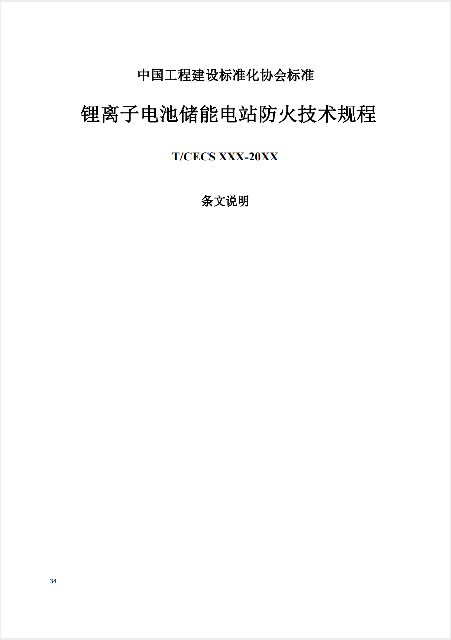 截屏2025-05-26 15.24.55.png