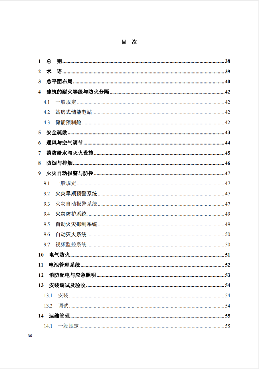 截屏2025-05-26 15.25.23.png