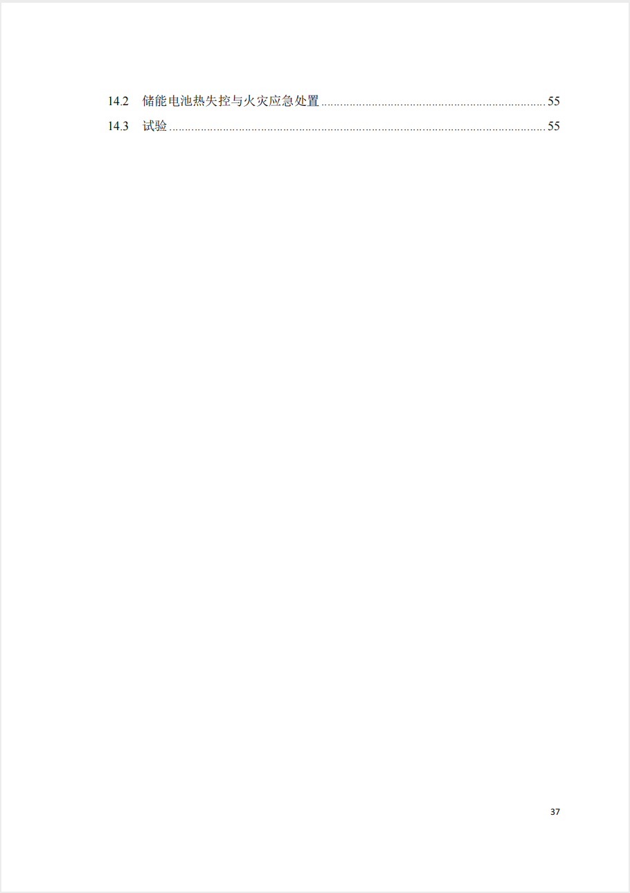 截屏2025-05-26 15.25.38.png