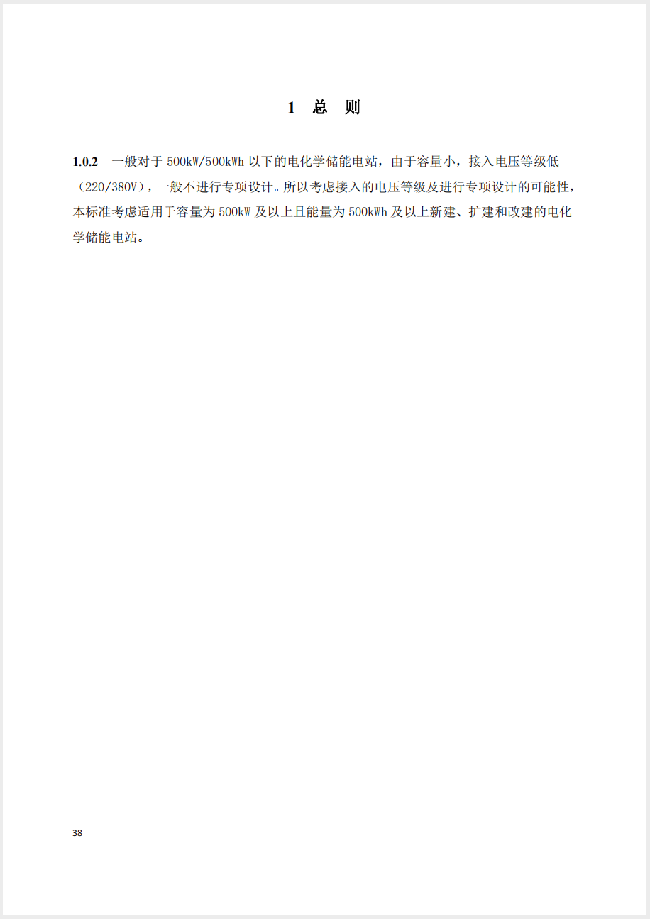 截屏2025-05-26 15.25.50.png