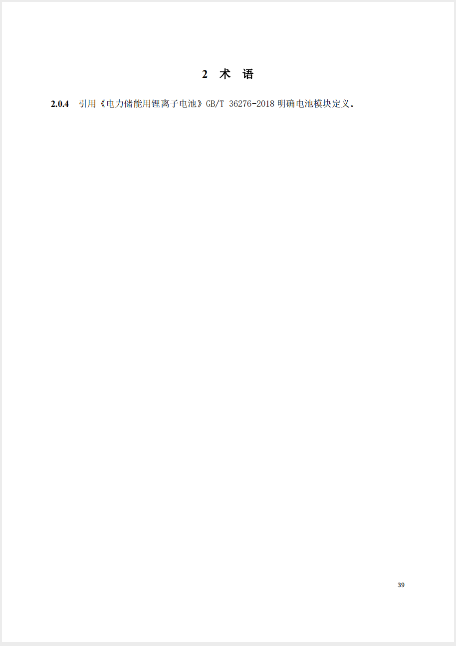 截屏2025-05-26 15.26.05.png