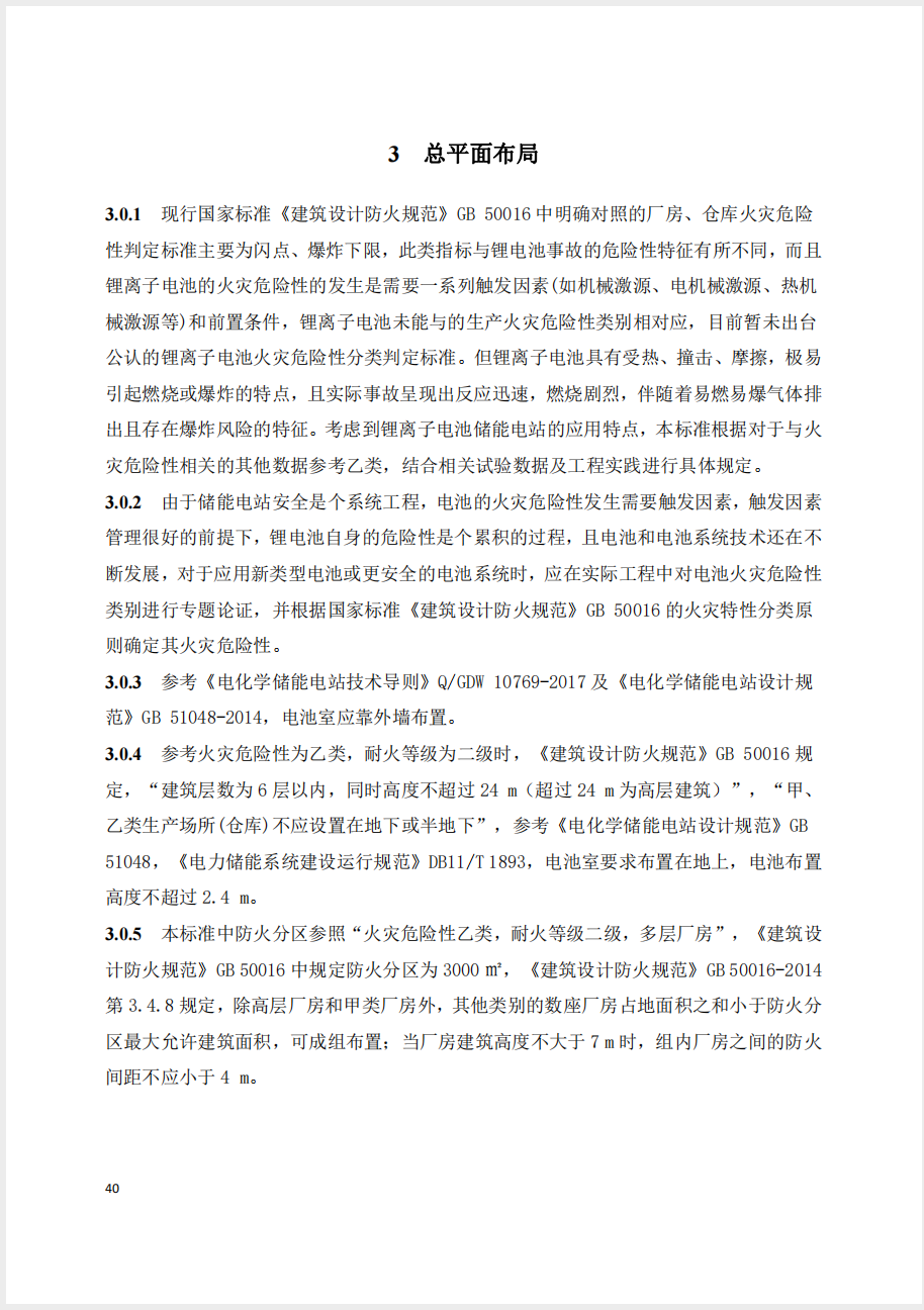 截屏2025-05-26 15.26.16.png