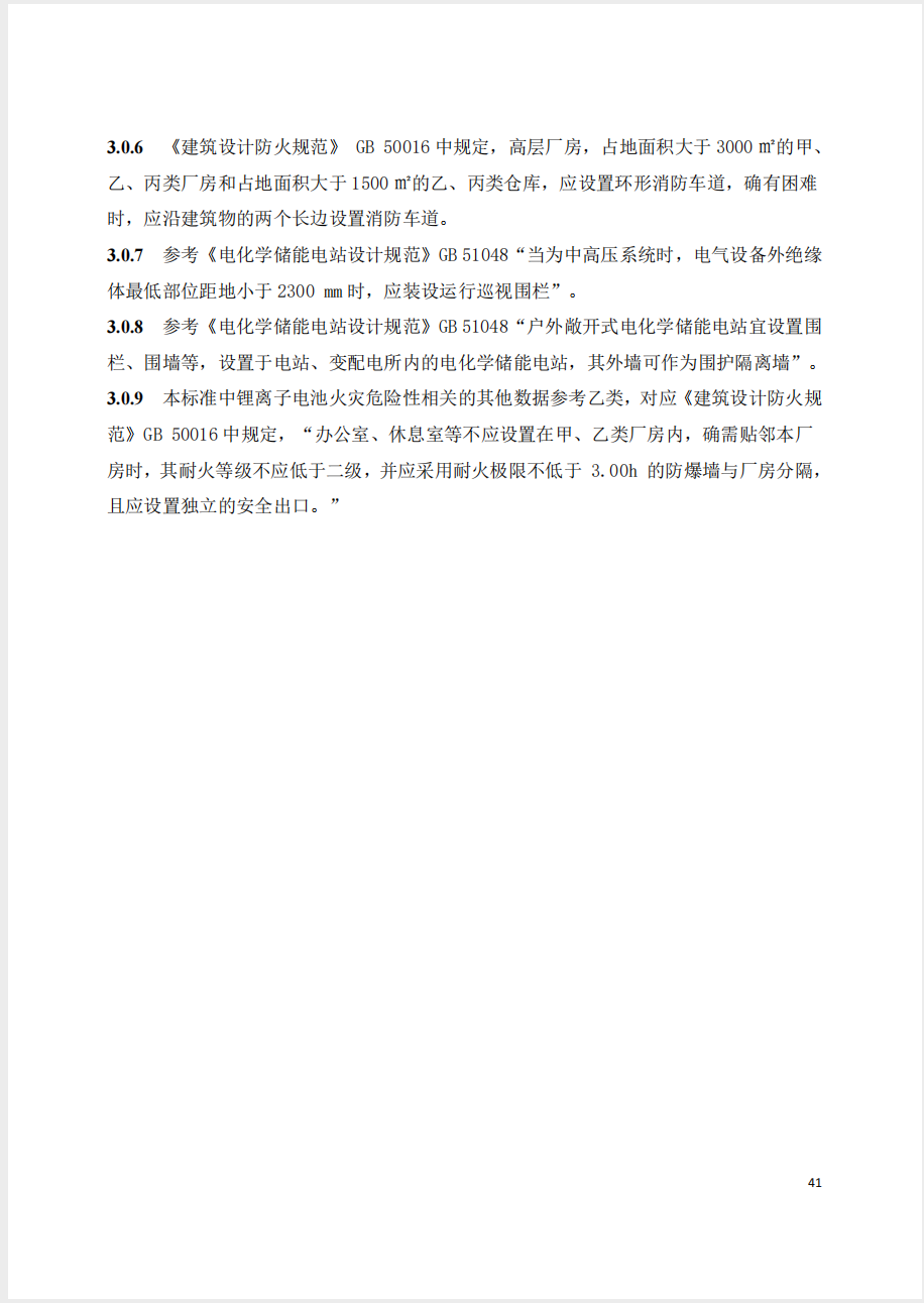 截屏2025-05-26 15.26.43.png
