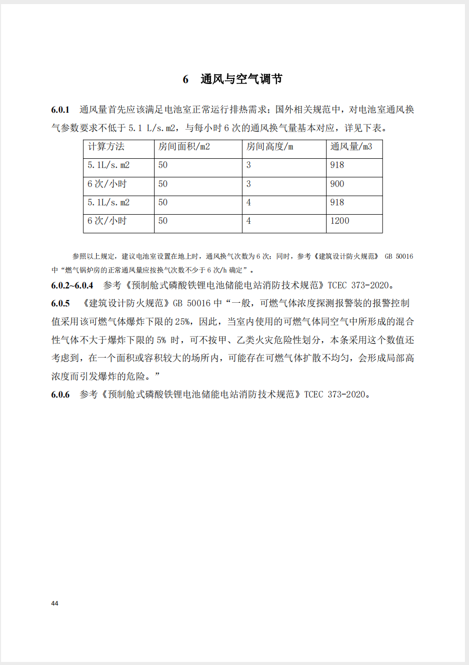 截屏2025-05-26 15.27.19.png