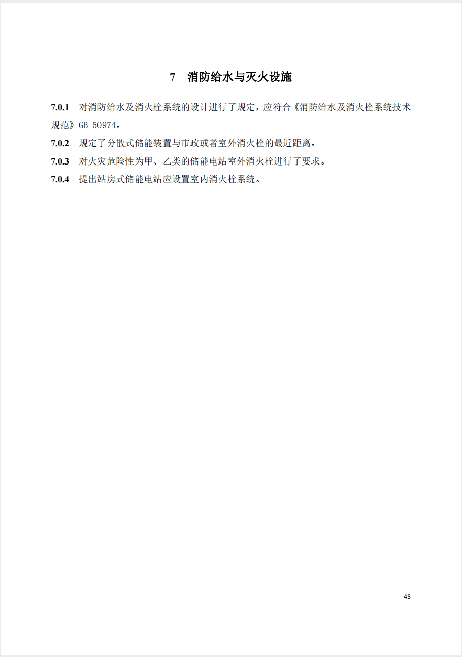 截屏2025-05-26 15.27.31.png