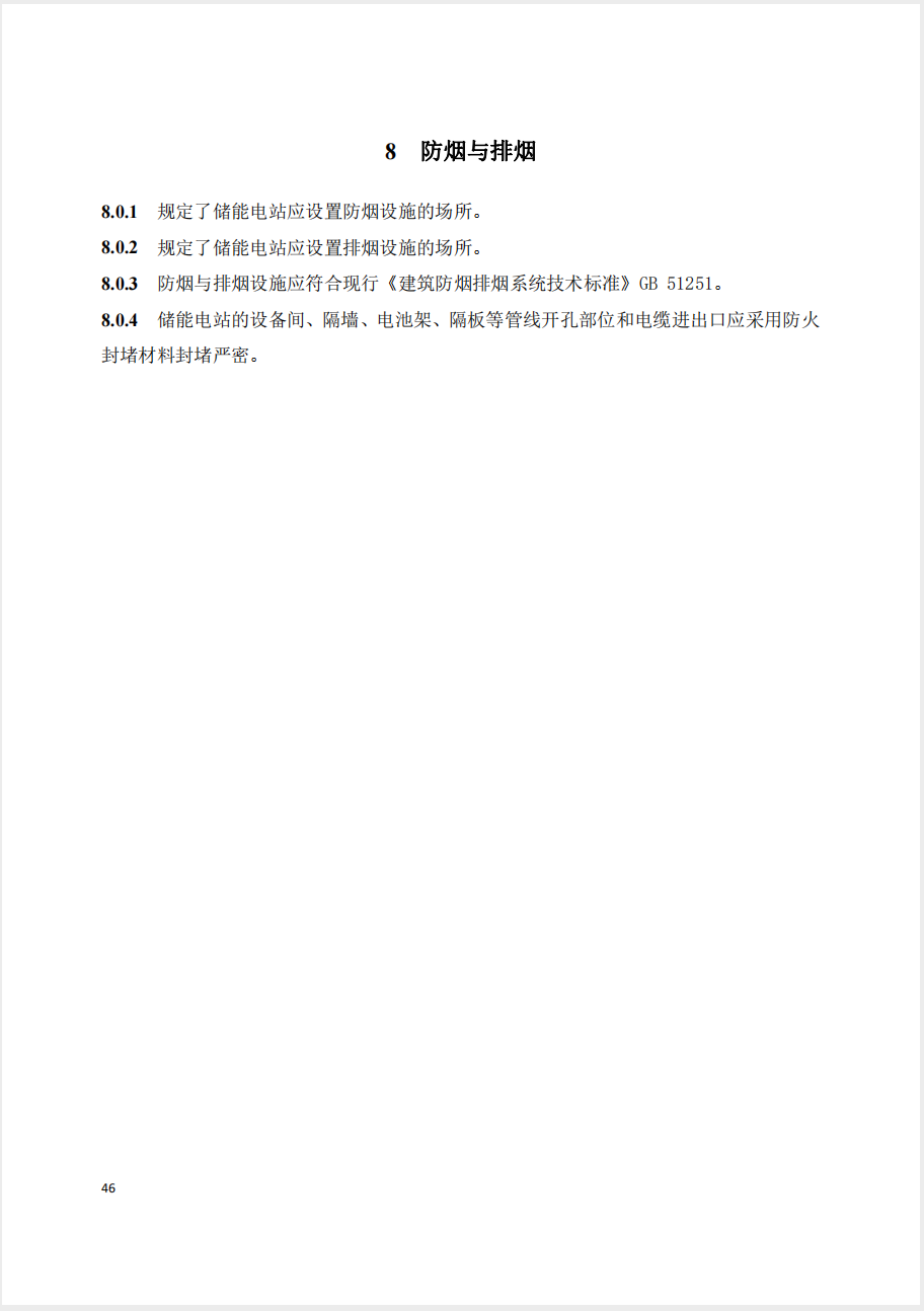 截屏2025-05-26 15.27.46.png