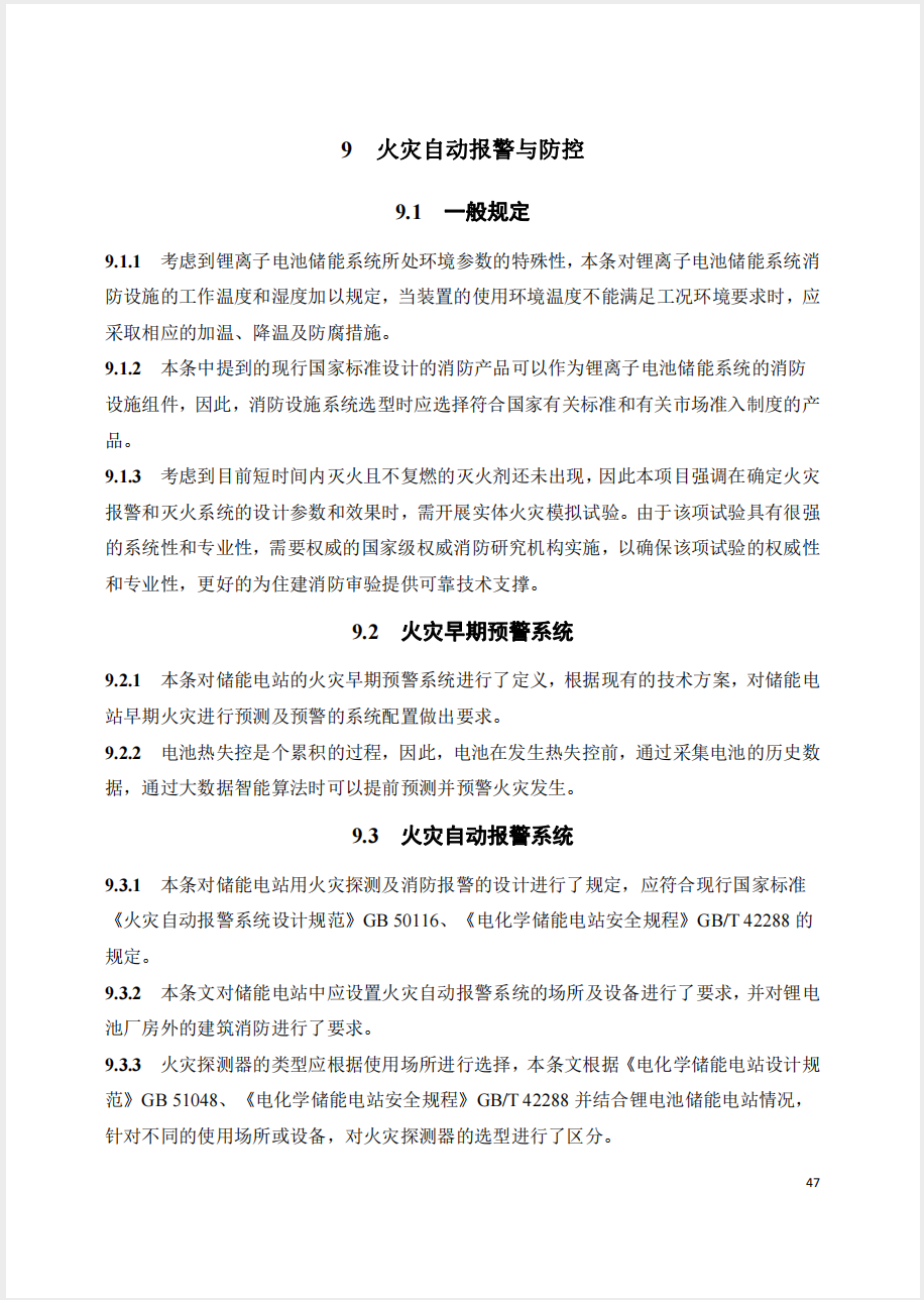 截屏2025-05-26 15.28.00.png