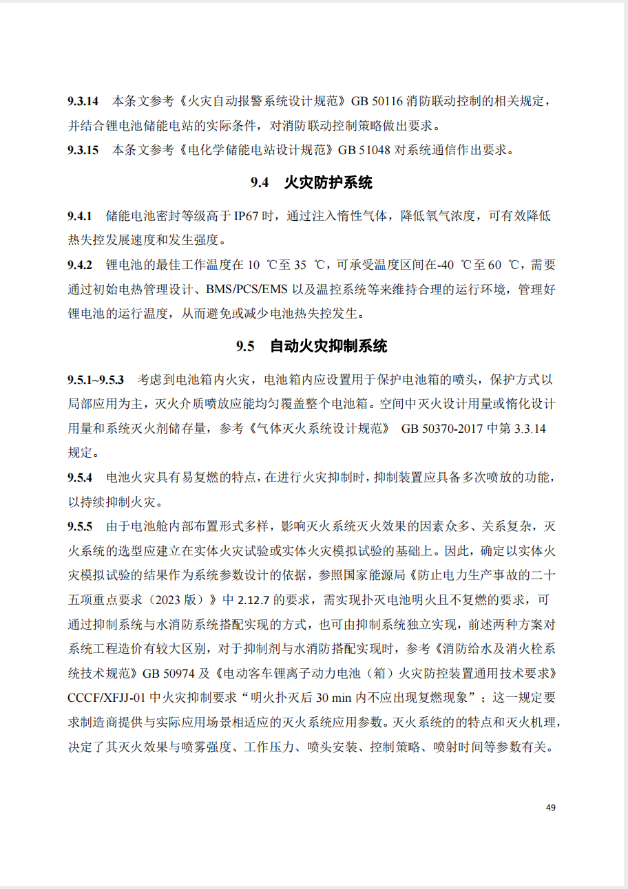 截屏2025-05-26 15.28.26.png