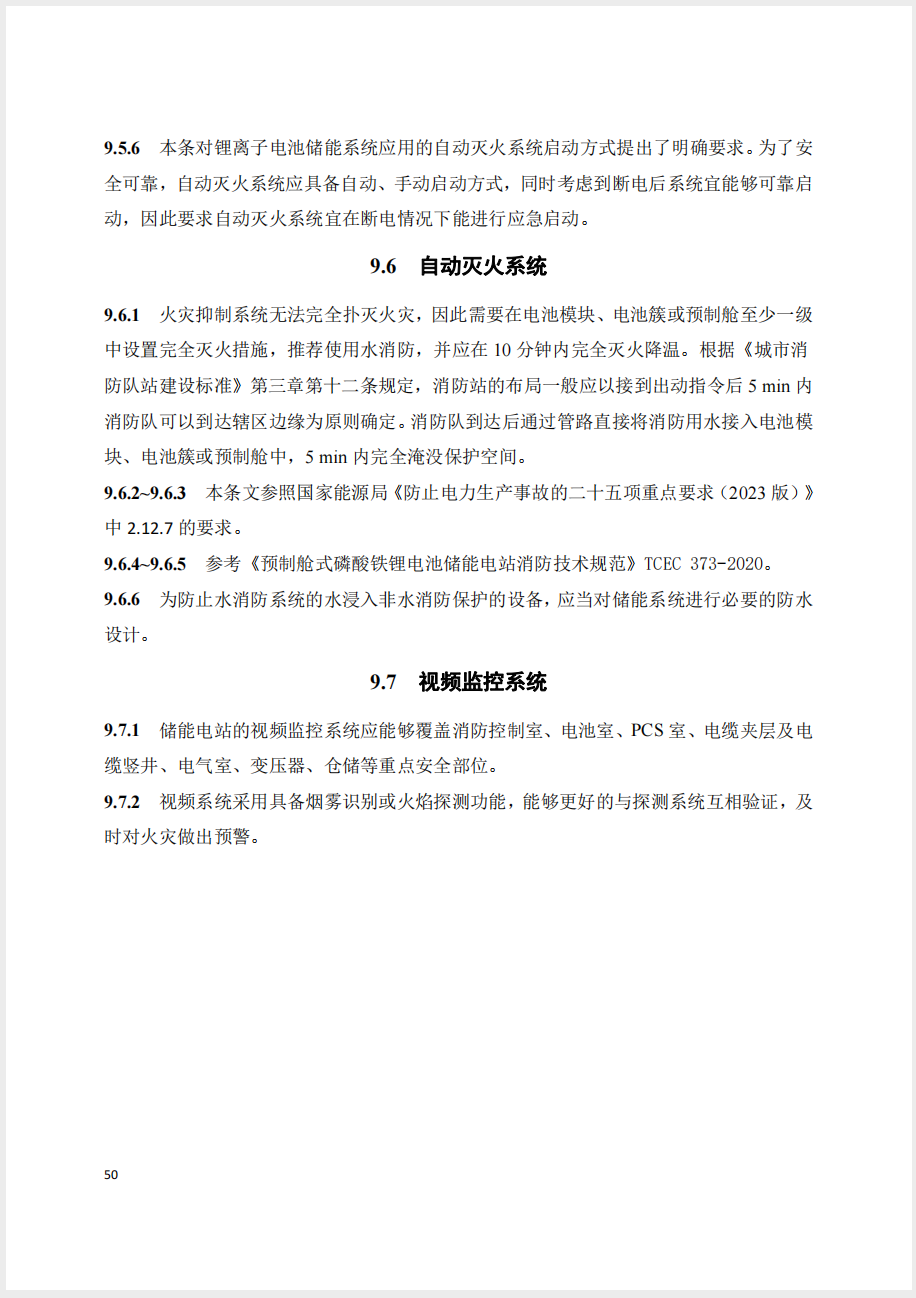 截屏2025-05-26 15.28.37.png