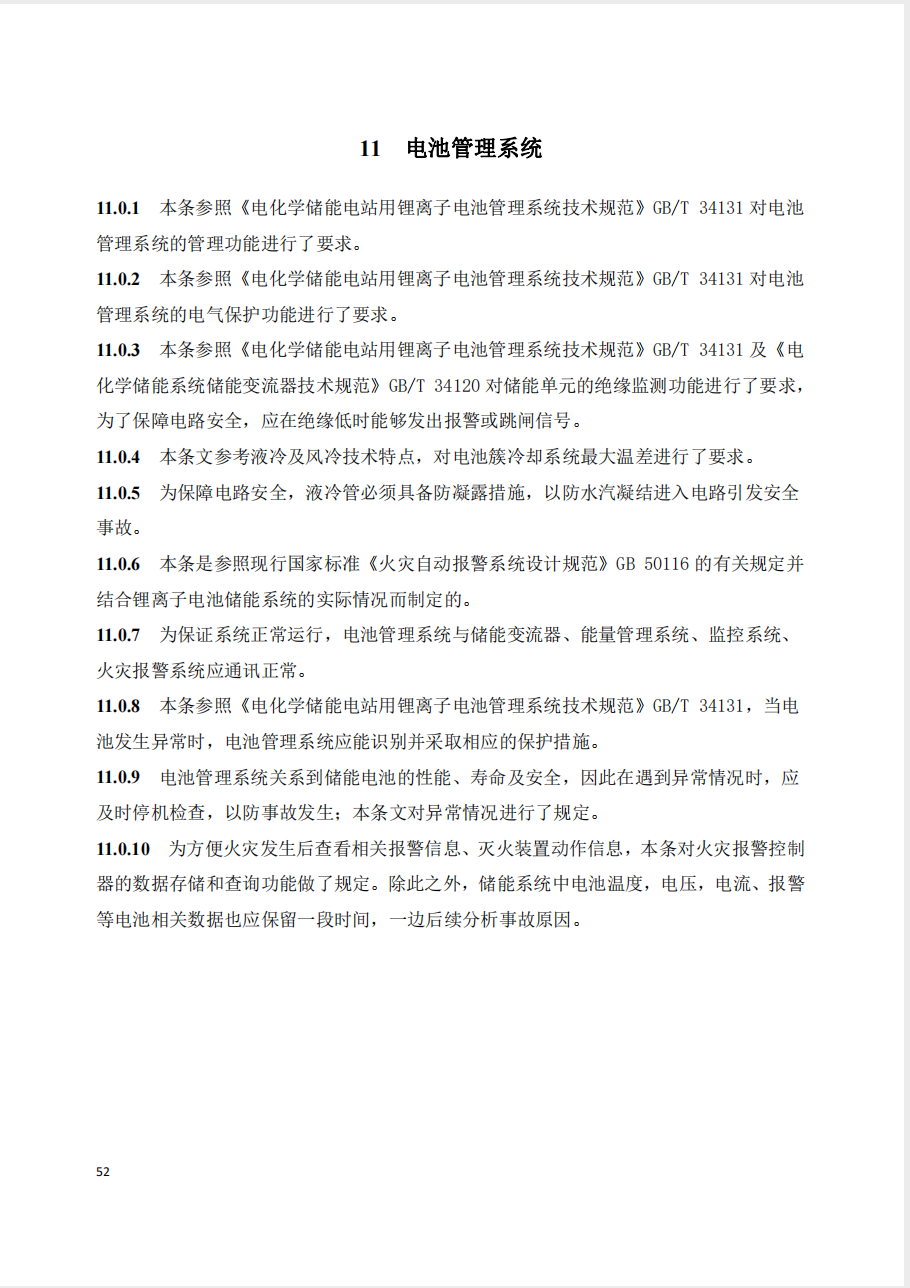 截屏2025-05-26 15.29.14.png