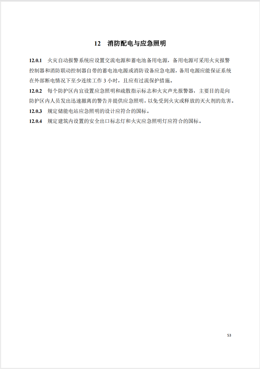 截屏2025-05-26 15.29.28.png