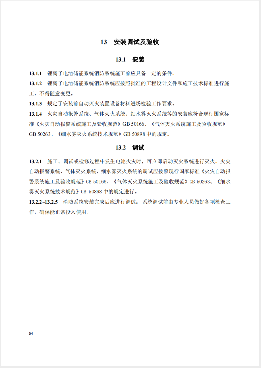 截屏2025-05-26 15.29.41.png