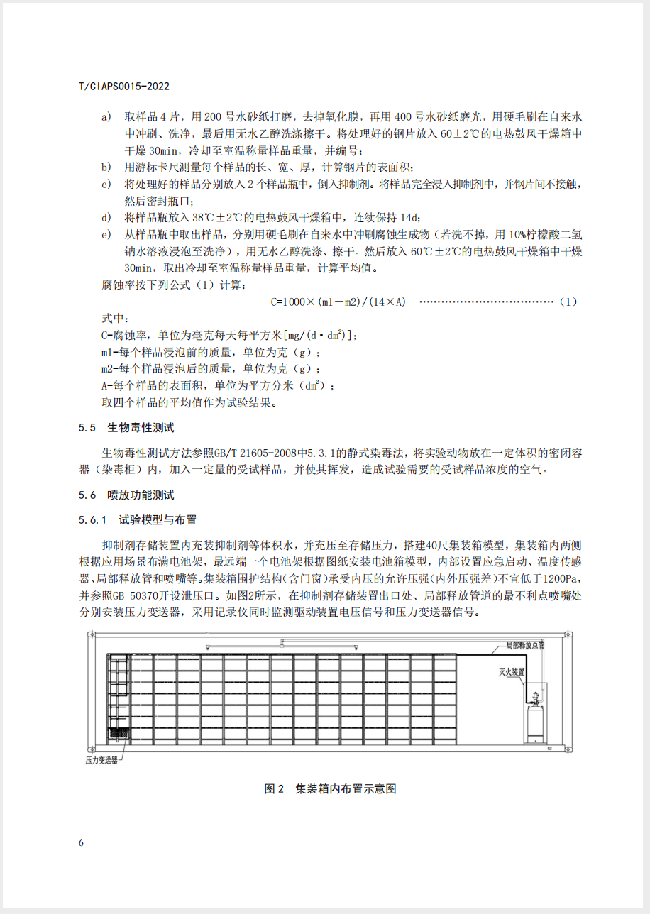 截屏2025-05-26 15.43.44.png