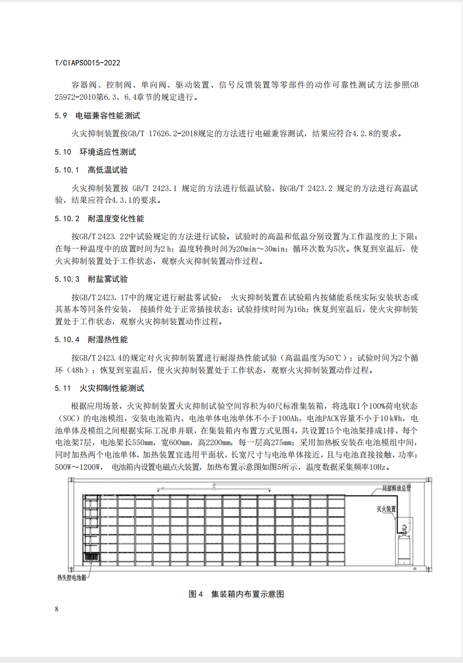 截屏2025-05-26 15.44.12.png