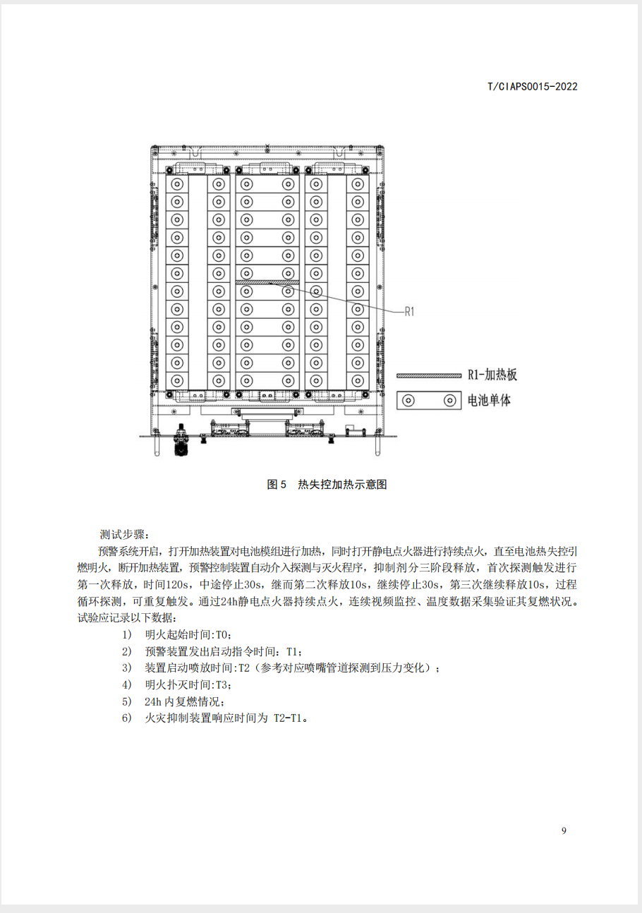 截屏2025-05-26 15.44.27.png