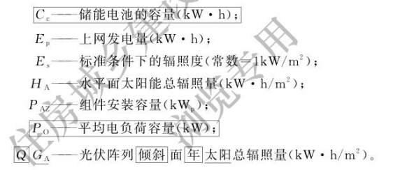 1748246400808359.png 截屏2025-05-26 15.59.58.png