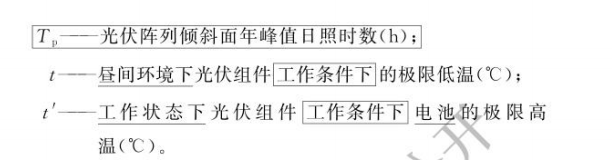 1748246474933650.png 截屏2025-05-26 16.01.11.png